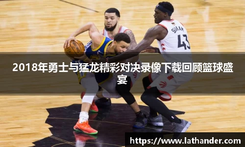 yy易游