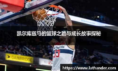 yy易游