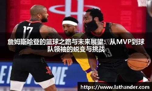 yy易游