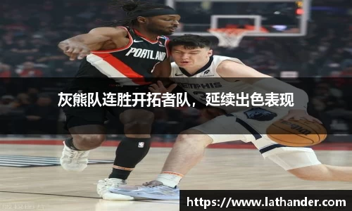 易游