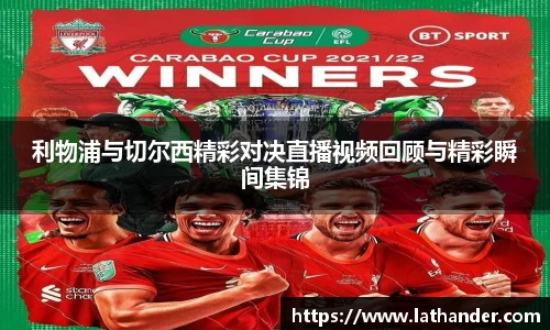 易游体育