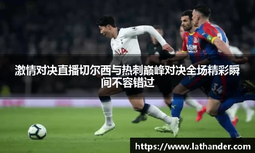 易游