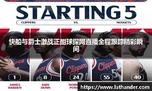 YY SPORTS