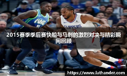 YY SPORTS