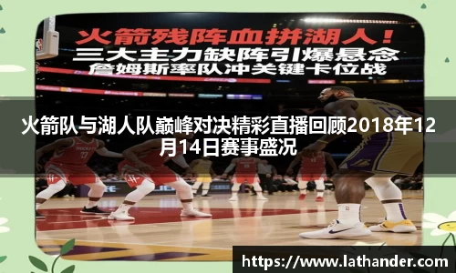yy易游