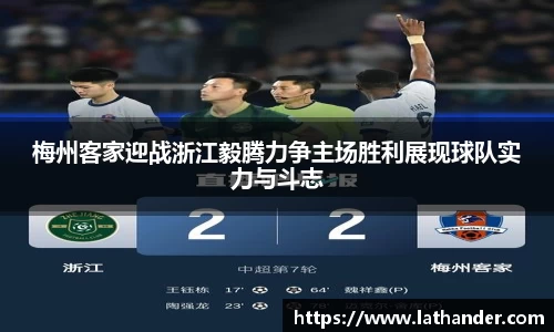 易游