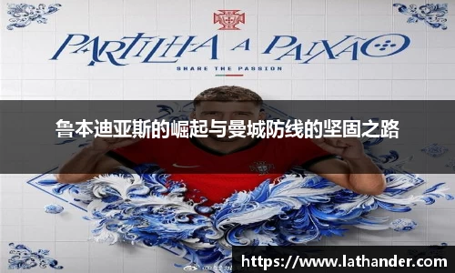 YY SPORTS
