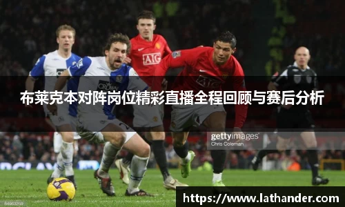 易游