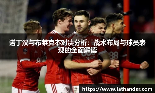 yy易游