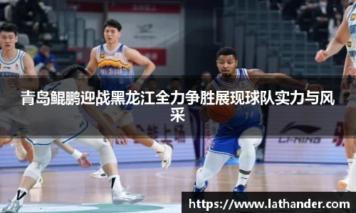 易游