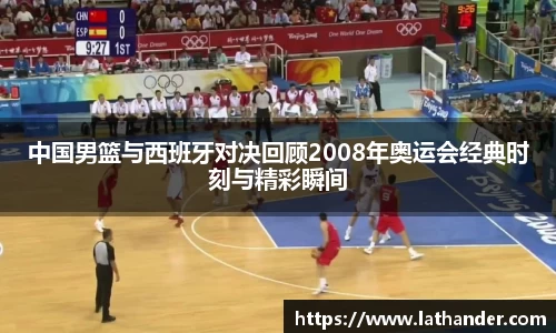 yy易游