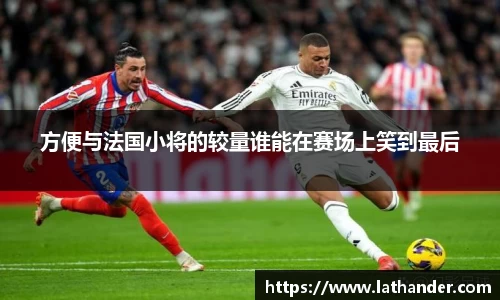 YY SPORTS