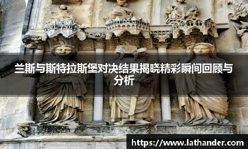 yy易游