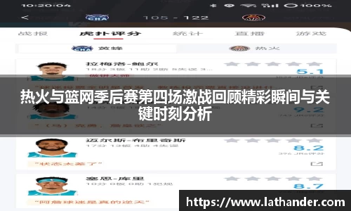 YY SPORTS