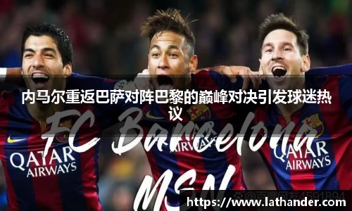 易游体育