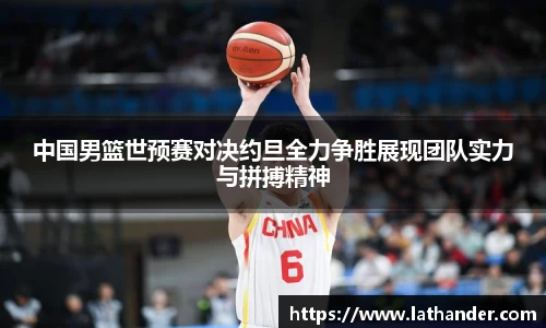 易游