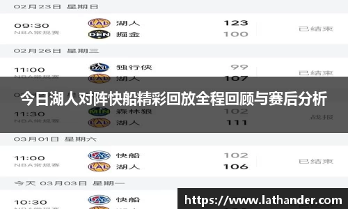 YY SPORTS