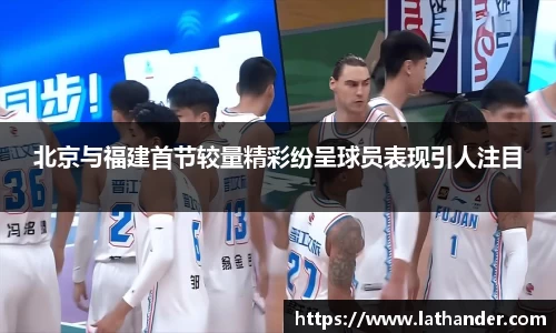 易游