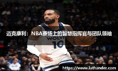 YY SPORTS