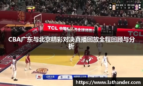 YY SPORTS