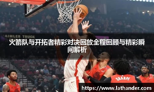 易游