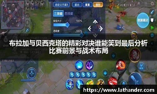 YY SPORTS