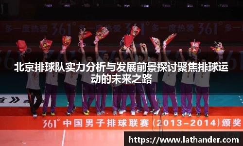 YY SPORTS