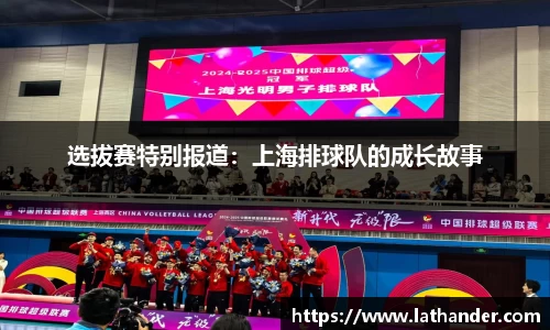 yy易游