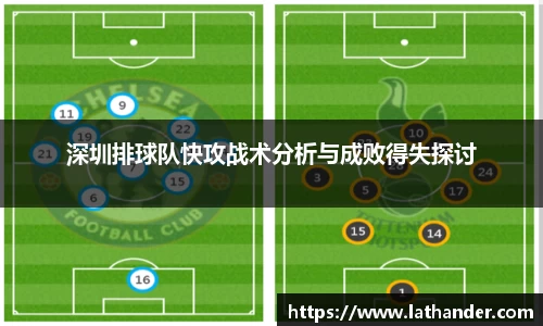 易游体育